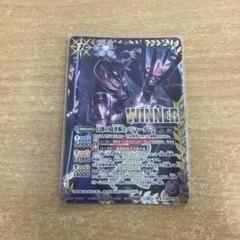 2025年最新】バジャーダレス winnerの人気アイテム - メルカリ