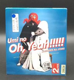 芽瑠璃堂 ＞ サザンオールスターズ 『海のOh, Yeah!! (完全生産