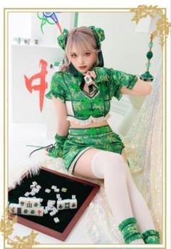 2025年最新】Malymoon 麻雀の人気アイテム - メルカリ