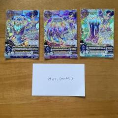 クリスタルアクエリアスコーデ 71xQLw4V8kL._UF894,1000_QL80_.jpg