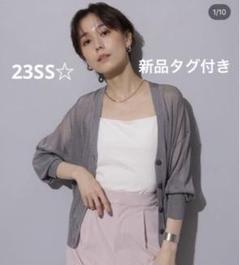 【新品タグ付き】Arpege story　ラメシアーカーデ　グレー　アルページュ シアーラメカーデ | カーデ | Mystrada（マイストラーダ