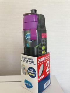 BRITA ボトル型 浄水器 直飲み 携帯用 600ml