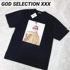 希少✨新品・未使用✨ 志村けん大爆笑展 x ゴッドセレクション