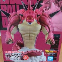 2025年最新】一番くじ ドラゴンボール ラストワン ポルンガの