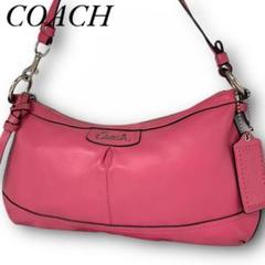 COACH コーチ ショルダーバッグ アクセサリーポーチ ピンク F19729