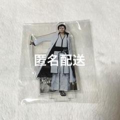 2025年最新】bleach 藍染惣右介 アクリルスタンドの人気アイテム