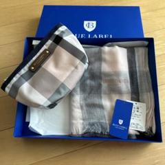 期間限定価格❤️人気BURBERRY BLUE LAVELストール今時期に大活躍♪ 期間限定価格❤️人気BURBERRY BLUE LAVELストール今時期に大活躍♪