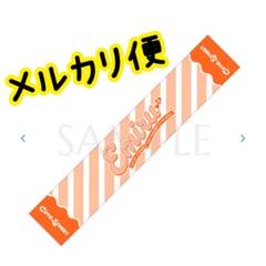 CUTIE STREET OSHI API TOWEL ver.1 川本笑瑠