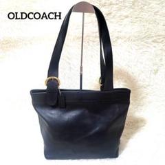 COACH - オールドコーチ 本革レザー トート バッグ / COACH
