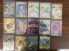 ポケモンカード　UR/SAR/SR/HR/CSRおまとめセット