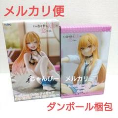 【匿名配送・中古品】着せ恋 プライズ ガチャガチャ フィギュア 13点まとめ売り 中古即納】[FIG]喜多川海夢(きたがわまりん) その着せ替え人形は