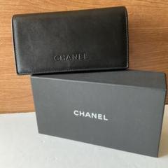 CHANEL サングラスケースB ブラック