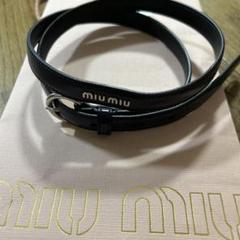 ａページ　他の方はご購入いただけません　miu miu ベルト 5CC536_2AIX_F0038_1.jpg
