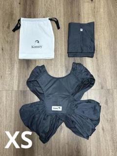konny 抱っこひも XS ダークグレー 収納袋付き