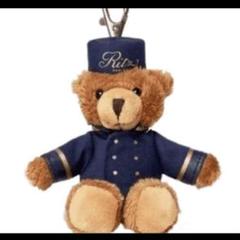 Ritz Paris】Teddy bear bellboy key ring リッツパリ