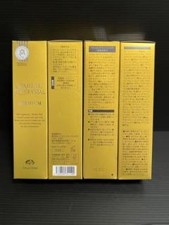 【本日限定価格】エコロインターナショナル マリンピュアアクア2個セット 716kLyOD-lL._UF350,350_QL50_.jpg