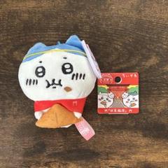ちいかわ　京都ご当地マスコット　ガチャ　纏め売り　匿名配送 ちいかわ 京都ご当地マスコット ガチャ 纏め売り 匿名配送