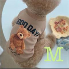 犬 服 小型犬 ブランドの中古 未使用品 メルカリ