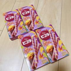 4PM 家に到着しているが・・ | ひとじまのドリフトラジコンブログ