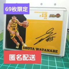 BBM Bリーグ　中村太地　直筆サインカード 2025年最新】Bリーグ 直筆サインの人気アイテム - メルカリ