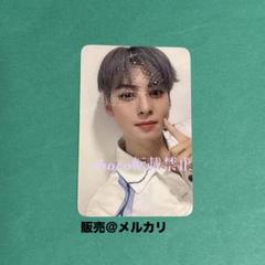 2025年最新】astro うぬの人気アイテム - メルカリ