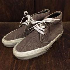 VANS バンズ アメリカ製 ビンテージ チャッカ スニーカー 26.5cmのサムネイル