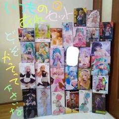 初音ミク フィギュア 27点まとめ売り 美少女 美少女フィギュア 27箱 まとめ売り - メルカリ
