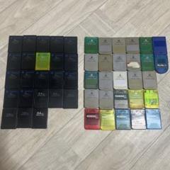 playstation1メモリーカード　playstation2メモリーカード