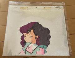 2025年最新】うる星やつら セル画 ランちゃんの人気アイテム