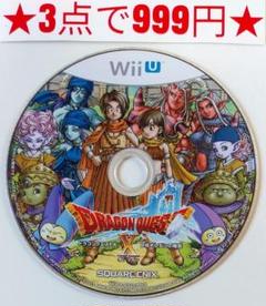 【wiiU】ドラゴンクエストX オンライン 目覚めし五つの種族