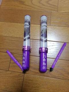WEST. ペンライト 2本セット