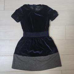 EMPORIO ARMANI(エンポリオアルマーニ) キッズワンピース