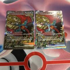 【極美品、美品】旧裏　プロモ　拡張シート　3枚 2025年最新】ポケモンカードゲームの人気アイテム - メルカリ