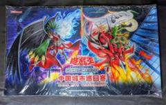公式アジアプレイマット スカルデット 2025年最新】遊戯王 プレイマット アジアの人気アイテム - メルカリ