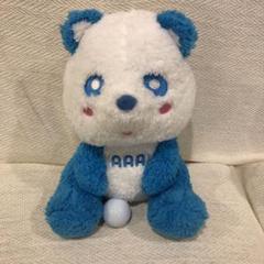 AAA ぬいぐるみ マスコット 與真司郎