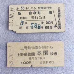 贈る結婚祝い m66970651485_1.jpg?1651805326 コレクション