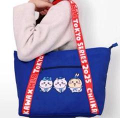 完売品 新品未開封 ちいかわ MLB トートバッグ ドジャース　カブス 予約】ちいかわ×MLB TOKYO SERIES トートバッグ（ドジャース