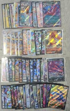 ポケカ 引退品 大特価 ポケカ 引退品 まとめ売り ブイズ SAR 他 800枚以上 豪華