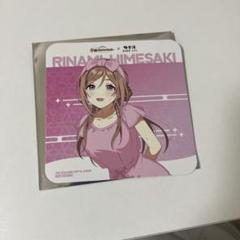2025年最新】姫崎莉波 極楽湯の人気アイテム - メルカリ