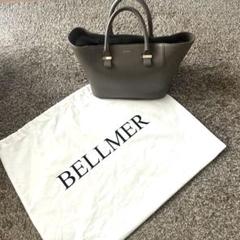 2025年最新】bellmer トートバッグの人気アイテム - メルカリ