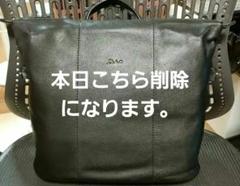 『Dakota』 ダコタ　レザーリュック　 新品未使用　ブラックのサムネイル