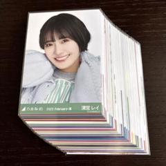 2025年最新】乃木坂 生写真 まとめの人気アイテム - メルカリ