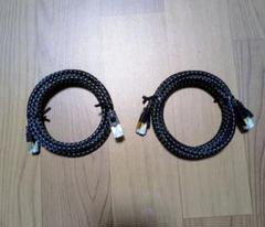 サンワサプライ CAT7対応LANケーブル2本セット（2m 10Gbps）