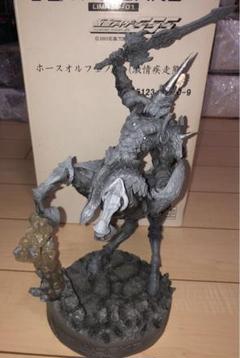 アートワークスモンスターズ 　ホースオルフェノク激情疾走態 初版 メガハウス ART WORKS LIMITED ホースオルフェノク激情疾走態