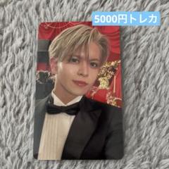 OCTPATH 栗田航兵 à la carte 5000円トレカ