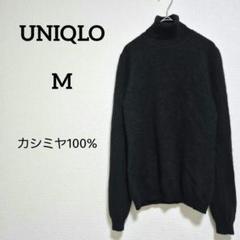 UNIQLOカシミヤ100% ブラックタートルネックセーター UNIQLO(ユニクロ)の「カシミヤタートルネックセーター（長袖