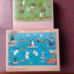 希少2016年製廃盤Moomin ムーミンとにぎやかな仲間たち500ピース