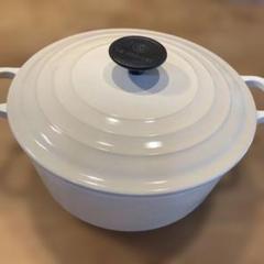 ルクレーゼ24センチお値下げ lc-ls2501-24-716ss.jpg