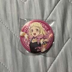 鬼塚夏美 サブカルハート缶バッチまとめ売り ラブライブスーパースター Liella! ハート型缶バッジ サブカル