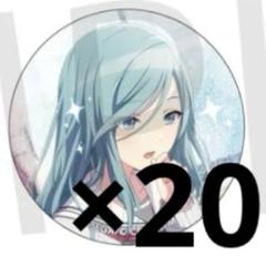 プロセカ 日野森雫 グリ缶 8A 20個 m66977796544_1.jpg?1728706866